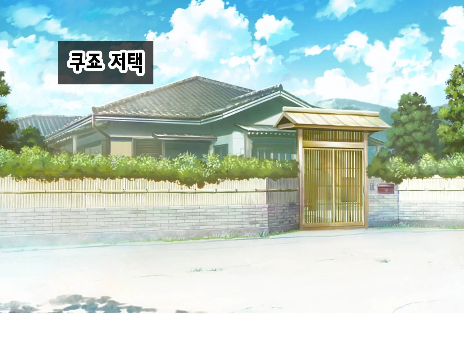 Kininatte Ita Onnanoko Ga, Itsu No Manika Kimobuta Otoko No Ochipo Ana Ni Tsukuri Kaerarete Ita… ~Kiseigata Youma Ni Nou O Su Ni Sareta Onna Toumashi Hen~